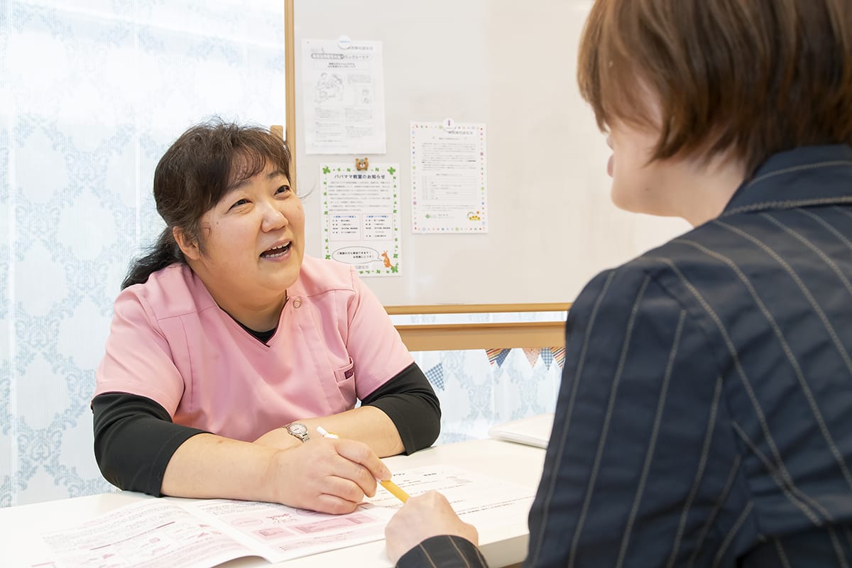 助産師相談室